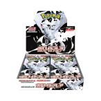 【未開封カートン出荷対応】 ラッピング対応 ポケモンカードゲーム スカーレット＆バイオレット 拡張パック ホワイトフレア BOX