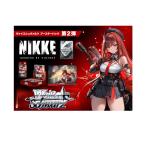 特典】 ヴァイスシュヴァルツ ブースターパック 勝利の女神：NIKKE Vol