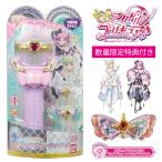 特典付き ラッピング対応 キミとアイドル変身 キラキラショータイムマイク キラルンリボン