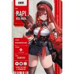 ショッピングラッピング ラッピング対応 勝利の女神：NIKKE メタリックパスコレクションVer.3 パック BOX20パック入り