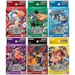 ONE PIECE カードゲーム スタートデッキ 赤 モンキーDルフィ ST-31