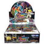 2026年9月 デュエル・マスターズ TCG DM26-RP3 逆札篇 第3弾 勝敵!逆転おこせ鬼の∞ディスペクター!! BOX タカラトミー