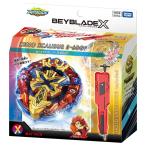 ラッピング対応 BEYBLADE X ベイブレードX BX-00 スターター ゼノエクスカリバー3-60GF