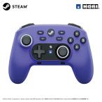  упаковка соответствует беспроводной Horipad for Steamruminas violet 