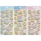 ラッピング対応 すみっコぐらし キラっとぷくぷくエアーシール　SE70504 SE70505 SE70506