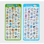 ショッピングシール ラッピング対応 ドラえもん ぷっくり シール ステッカー 韓国限定 正規品 ３Dステッカー ぷっくり
