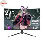 AESNO ゲーミングモニター 27インチ 湾曲 モニター 144Hz/165Hz 曲面/湾曲 モニ