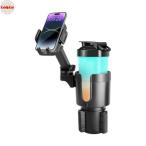 スマホ ドリンクホルダー 車 調整可能 車用 携帯電話 カップスタンド 車載 2in1