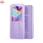 ショッピング32GB 32GB AGPTEK MP3プレーヤー Bluetooth5.3 PSE認証済 2.4インチ大画面 音楽プレーヤー ダイレクト録音 Line-in機能 スピーカー内蔵 FMラジオ 日本語説明書付き
