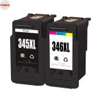 LAIPENG Canon 用 再生 BC-34