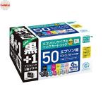 エコリカ エプソン IC6CL50+ブラック