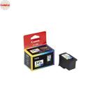 Canon 純正 インク カートリッジ BC-341