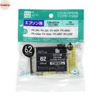 エコリカ エプソン ICBK62対応リサイ