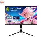 グリーンハウス 27インチ ゲーミン