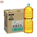 ショッピングラベルレス 爽健美茶ラベルレス2LPET×8本