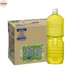 CCL 綾鷹 茶葉のあまみ 