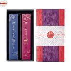 無添加 飲料 飲むお酢 【飲む、コ酢