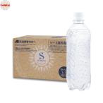 シリカ炭酸水 ラベルレス ソルビアンカ SOL BiANCA 天然水仕込み 500ml×24本