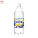 アサヒ飲料 ウィルキ