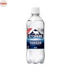 強炭酸 コカ・コーラ 