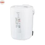象印マホービン(ZOJIRUSHI) 加湿器 ベーシックタイプ 3.0L スチーム式 蒸気式 フ