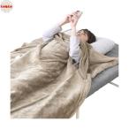 山善 電気毛布 掛け 電気掛毛布 188×130cm 洗える 「毛布に入ったまま両手が自