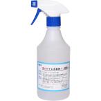 【劇的に消える！】野口商事 強力