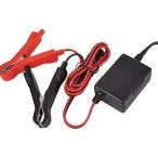 AKIRARI バッテリー 充電器 USB 12V専用 自動車 バイク カーバッテリー 電動自転車 カー用品 メンテナンス用品 バッテリーチャージャー (12V)
