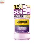 【大容量】 LISTERINE(リステリン) リステリン トータルケアゼロプラスマウスウ