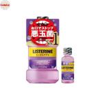 LISTERINE(リステリン) リステリン トータルケアプラス 1000ml+おまけ付き100ml