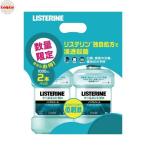 【まとめ買い】 LISTERINE(リステリン) リステリン クールミントゼロ 1000ml×2