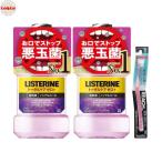 LISTERINE(リステリン) トータルケアゼロプラス 1000ml×2個+おまけつき マウス