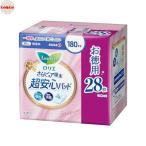 【大容量】ロリエさらピュア吸水超安心パッド 180cc 28枚(吸水ケア 吸水ナプキン