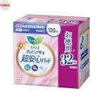 【大容量】ロリエさらピュア吸水超安心パッド 120cc 32枚(吸水ケア 吸水ナプキン