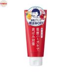歯磨撫子 重曹つるつるハミガキ 黄ばみ 重曹 白い歯 ペースト 歯磨き粉 140g ペ