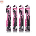 リーチホワイトニングブラックパール歯ブラシコンパクトふつう4本セット 美白 歯