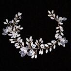ヘッド 結婚式 ウェディング  小枝 ヘアアクセサリー 髪飾り カチューシャ 和装髪飾り パール  フラワー 花嫁 インスタ ボンネ クリスタル