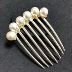 かんざし 髪飾り 留袖 黒留袖  和装 パール コーム ピン 簪 花嫁 お呼ばれ ゲスト 結婚式 入学式 卒業式 成人式
