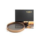 KANI переменный ND2-128+CPL 82mm FSAWI Model / заменяемый ND фильтр + иен поляризованный свет фильтр 