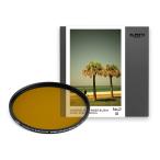 KANI �`���R���[�g�m�X�^���W�A No.2 82mm -MONO GRAPHY MODEL-