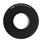 KANI 75mm ширина HT-39mm адаптор кольцо / фильтр диаметр 39mm HT75mm держатель для 