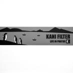 KANI LIFE IN PHOTOS стикер 20×5cm