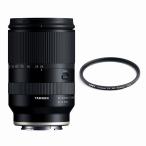 Tamron ( Tamron ) 28-200mm F2.8-5.6 DiIII RXD / Sony E крепление полный размер замена линзы 