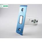 トステム TE01 錠ケース バックセット51MM