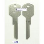 EX10 болванка ключа . ключ материал ROLLS ROYCE Rolls Royce 1 шт. единица измерения 