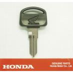 ホンダバイク純正合鍵 35122-GW0-731 HON38GN 鍵の写真から合鍵作成します 左溝短いタイプ ジャイロキャノピー、ジャイロUP、ジャイロX等 鍵番号