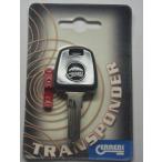  Peugeot JETFORCE иммобилайзер болванка ключа NE76PD ERREBI. ключ материал 