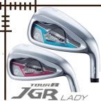 ブリヂストンゴルフ　ツアーB　JGR　レディス　アイアン　5本(7番〜9番・P・S)セット　AIR　SPEEDER　JGRカーボンシャフト　19年モデル