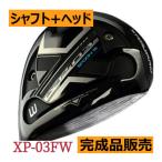 商品画像1