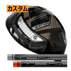 カムイKP-01ドライバーテンセイ...